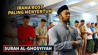 Download lagu Irama Rost paling mudah di ikuti | Surah Al-Ghosyiyah mp3