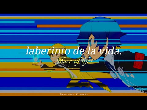 Maze Of Life - (Sub español / Lyrics) // Persona Q