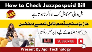 How to Check Jazz Postpaid Bill Through Jazz World App | Check postpaid bill on jazz