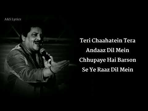 Aaj Kehna Zaroori Hai FULL SONG (LYRICS) Udit Narayan, Alka Yagnik, Nadeem - Shravan, Sameer Anjaan