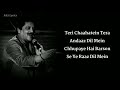 Aaj Kehna Zaroori Hai FULL SONG (LYRICS) Udit Narayan, Alka Yagnik, Nadeem - Shravan, Sameer Anjaan