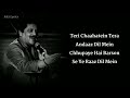 Aaj Kehna Zaroori Hai FULL SONG LYRICS Udit Narayan Alka Yagnik Nadeem Shravan Sameer Anjaan