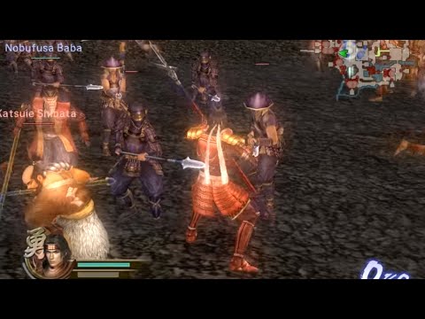 Samurai Warriors 2 Gameplay (PC HD)