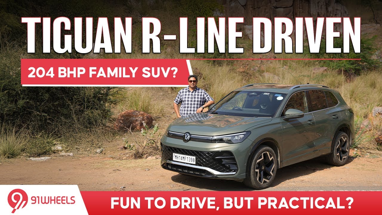 Volkswagen Tiguan R Line Drive Review || Looks good, drives better! Is it fun & practical too? Volkswagen Tiguan R Line Drive Review || Looks good, drives better! Is it fun & practical too?