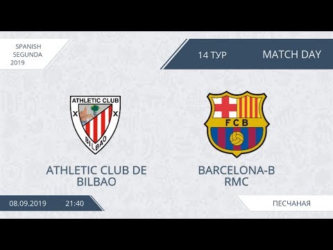 AFL19. Spain. Segunda. Day 14.  Athletic Club de Bilbao - Barcelona B RMC.