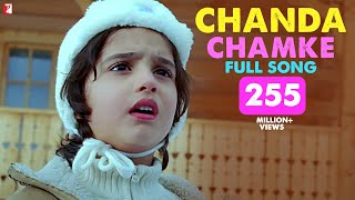 Chanda Chamke  Full Song  Fanaa  Aamir Khan Kajol 