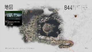 ビビり兎人のDAYS DONE  No.26