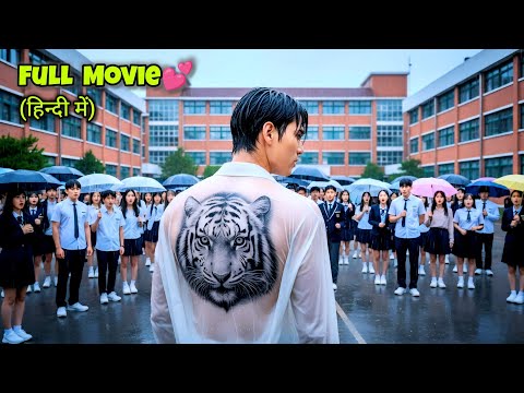 [Full Series] When The Red Moon Rises 😳🔥 | Hidden Power & Love Story | Explained in Hindi.