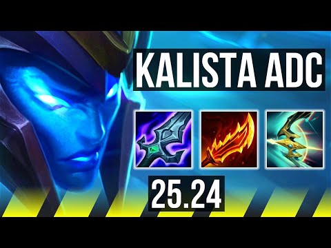KALISTA & Rakan vs APHELIOS & Alistar (ADC) | EUW Master | 25.24