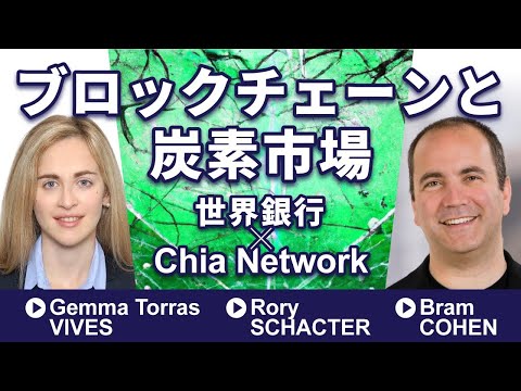 グリーンフォーチュン
