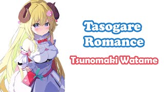 [Tsunomaki Watame] - 黄昏ロマンス (Tasogare Romance) / Porno Graffitti