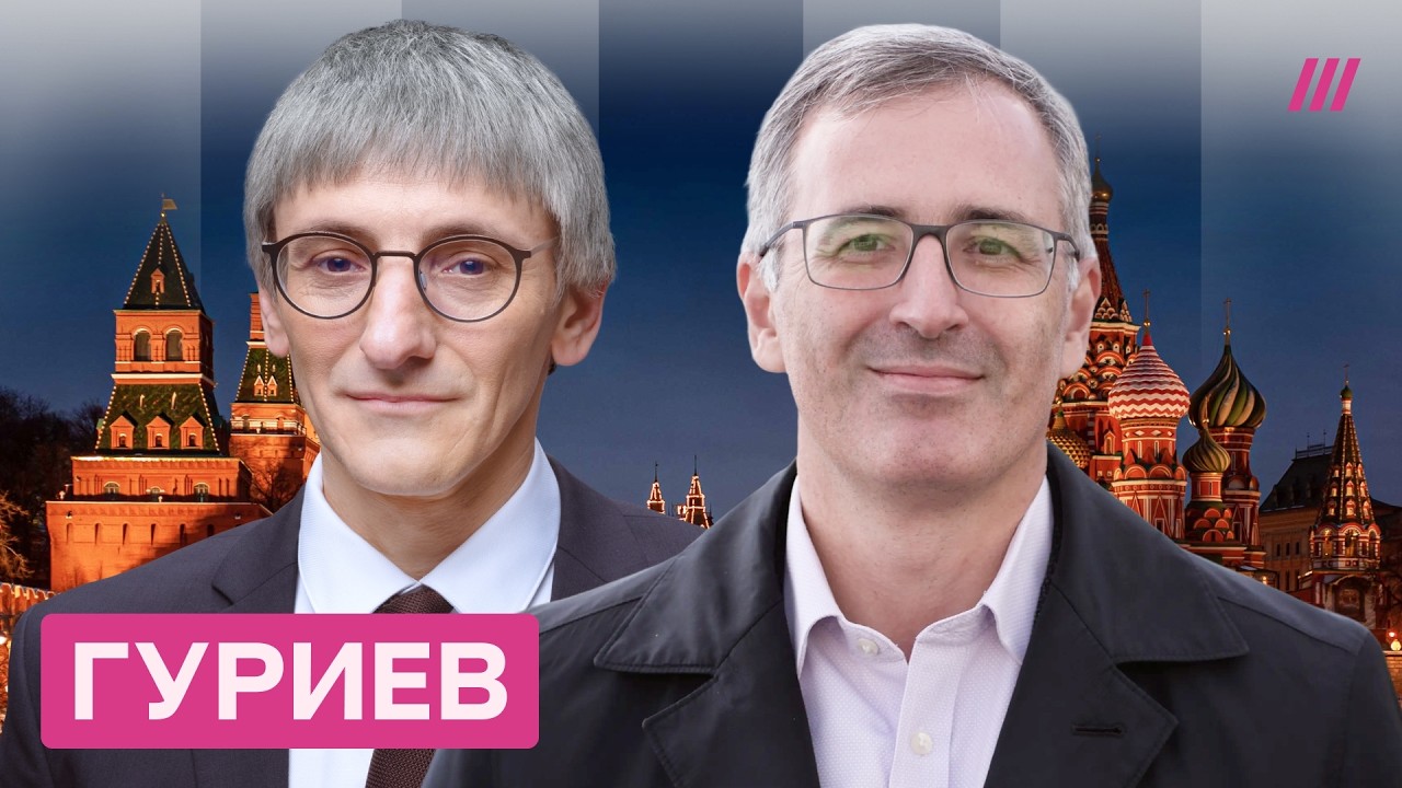 «У Путина все больше проблем». Что война сделала с Россией за четыре года. Се?