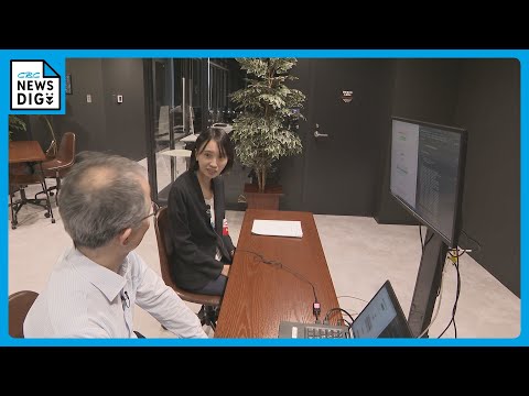 AI が高齢者医療にどのように役立つか