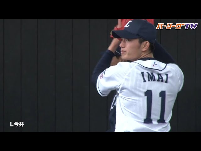 ルーキーたちのブルペン入り