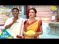 Taarak Mehta Ka Ooltah Chashmah Episode 1936 Full Episode