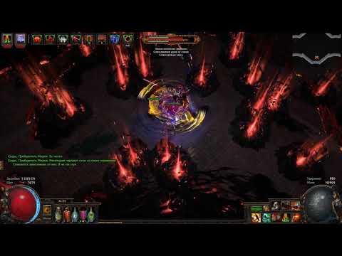 Sirus 8 my current hero