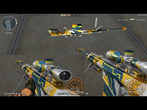 CF: Barrett M82A1-Bolt [CrossFire]