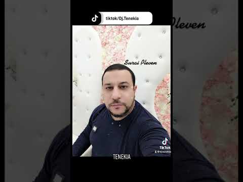 Suraikata Pleven Nikoleta 2022