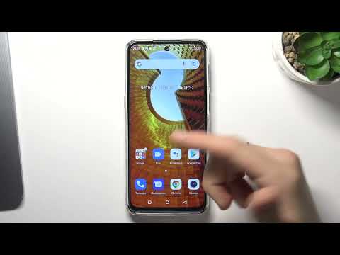 Ulefone 13P | Настройки экрана - Как поменять обои на Ulefone 13P