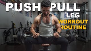 كورس Pumped Up PPL Workout Plan