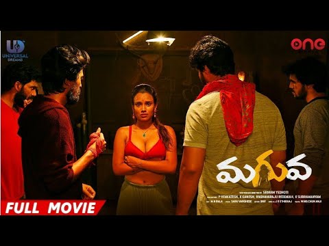 Maguva Full Movie | Latest Telugu Movies | New Telugu Movies 2025 | One Media Telugu