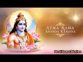 Atma Rama Ananda Ramana Best Rama Bhajans