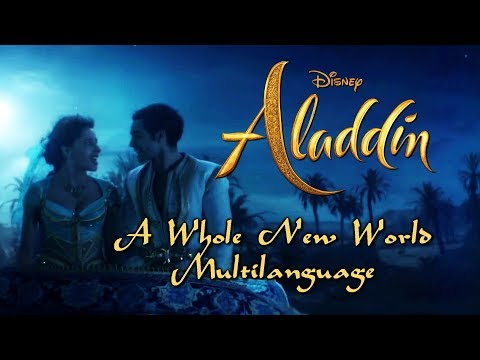 Aladdin [2019] - A Whole New World (Multilanguage)