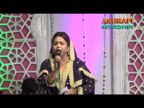 Shabina Adeeb Naat in Bhiwandi Mushaira Organised by Saquib Momin