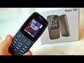 Nokia 16NEBD01A02 - видео