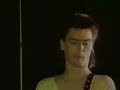 Newtown Neurotics - No Respect