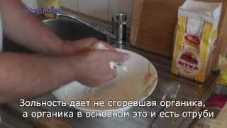 Ссылка