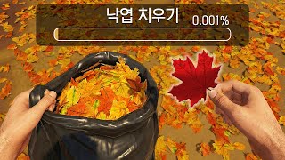 유튜브 썸네일