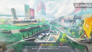 二ヶ月ぶり２エペする