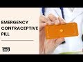 Emergency Contraceptive Pill (Hindi) || i pill || Unwanted 72 ||1mg