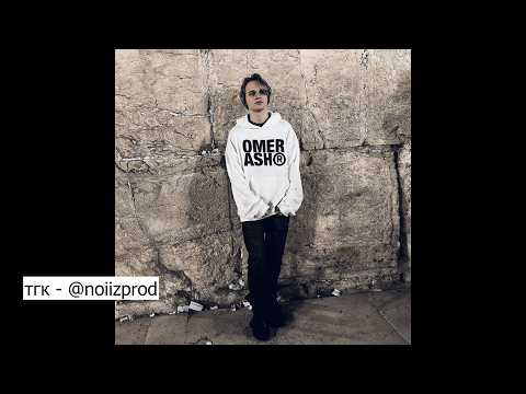 [FREE] SCALLY MILANO X YUNGWAY TYPE BEAT - "RAZOR"