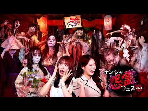 YouTube サムネイル