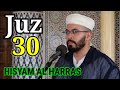 JUZ 30 Syekh Hisyam Al Harras