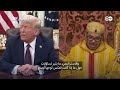  فوسفات المغرب