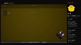 主婦によるdbdどきどき生放送　～皆今日の晩御飯何にする？～