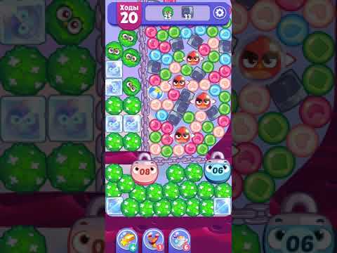 Angry Birds Dream Blast lvl 299