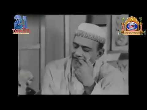 mustika ramadan (lampong karam part 1)