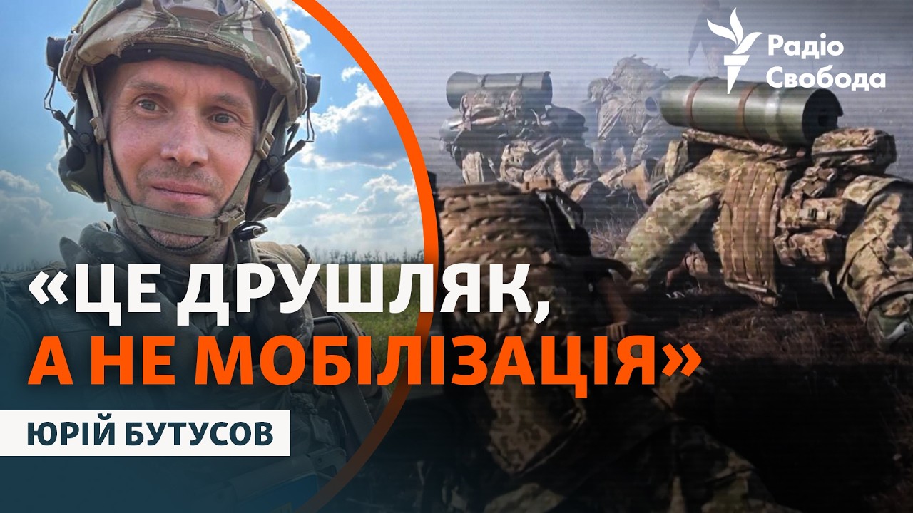Аудит втрат, мобілізація, «батальйон Сирського» та нові контракти ЗСУ: розмо
