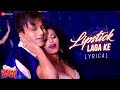 Lipstick Laga Ke Great Grand Masti Sonali Raut Riteish Deshmukh Vivek Oberoi Aftab Lyrical