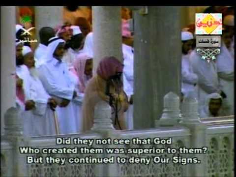 download lagu mp3 mp4 Shaykh Abdulrahman Al Sudais Shaykh Saud Al Shuraim Fussilat, download mp3 Shaykh Abdulrahman Al Sudais Shaykh Saud Al Shuraim Fussilat free download, download mp3 Shaykh Abdulrahman Al Sudais Shaykh Saud Al Shuraim Fussilat