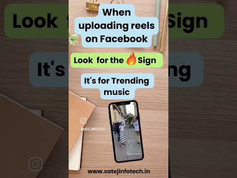 How to find trending music for Facebook Reels