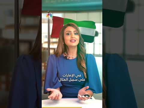 أسعار الذهب تتراجع بشكل طفيف خلال تعاملات اليوم الأربعاء، بعدما سجلت أعلى مستوياتها في نحو شهر خلال الجلسة، مع تعافي الدولار الأميركي جزئياً: الذهب الفوري يتراجع بنسبة 0.3% إلى 4824.09 دولار للأونصة. للمزيد 