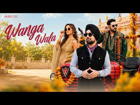 Wanga Wala