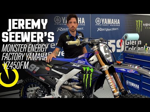 FACTORY BIKE | Jeremy Seewer's Yamaha YZ450FM
