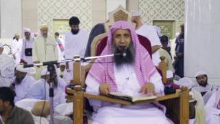 صورة شرح الأحاديث المختارة في الأصول والأحكام والآداب وغيرها للسعدى ( المجلس 8 )