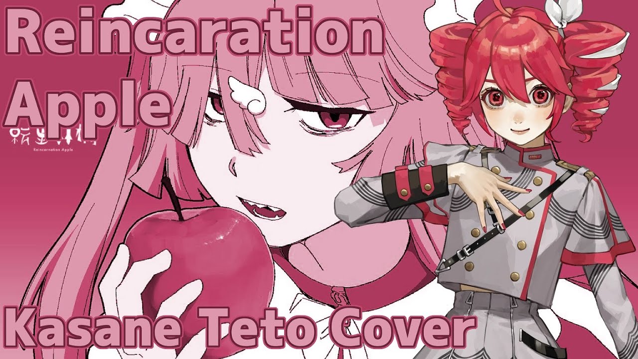 Reincarnation Apple